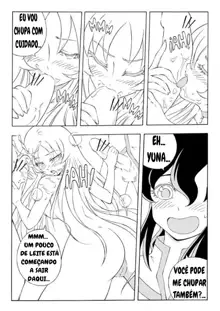 Saint Seiya Omega Doujinshi Hentai, Português