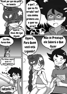 Satoshi and Koharu's Daily Talk, Português