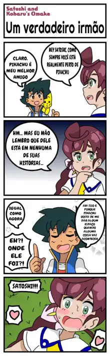 Satoshi and Koharu's Daily Talk, Português