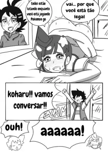 Satoshi and Koharu's Daily Talk, Português