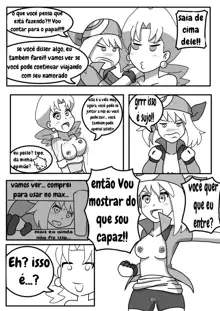 Satoshi and Koharu's Daily Talk, Português