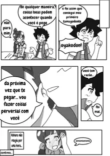 Satoshi and Koharu's Daily Talk, Português