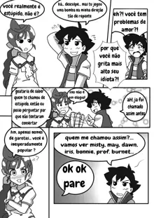 Satoshi and Koharu's Daily Talk, Português