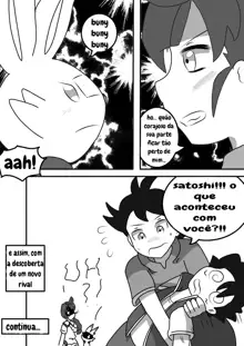 Satoshi and Koharu's Daily Talk, Português