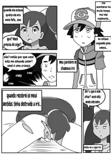 Satoshi and Koharu's Daily Talk, Português