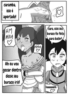 Satoshi and Koharu's Daily Talk, Português