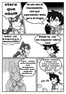 Satoshi and Koharu's Daily Talk, Português