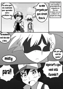 Satoshi and Koharu's Daily Talk, Português