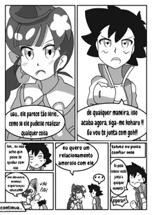 Satoshi and Koharu's Daily Talk, Português