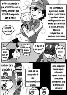 Satoshi and Koharu's Daily Talk, Português