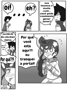 Satoshi and Koharu's Daily Talk, Português