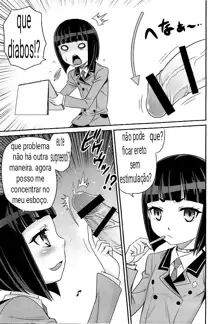 Otome no Shimoneta Hon | Otome's Book of Dirty Jokes!, Português