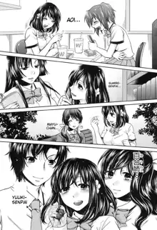 Kanojo ga Eranda Ketsumatsu ~Ichiji no Kairaku, Eien no Ai~ Ch. 5-9, English