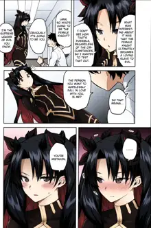 Chaldea Life V, English