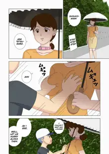 Mothercorn Vol. 5 - We can do whatever we want to our friend's hypnotized mom!, English