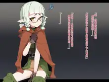 Ero Trap Dungeon de Haiboku suru Elf-Chan | 在色情陷阱重重的迷宫中惨败连连的精灵酱, 中文