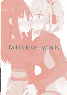 fall in love, lycoris, 日本語