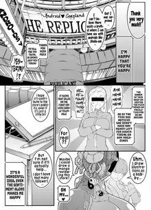 Android no Ofuroya-san PLAYBOT, English