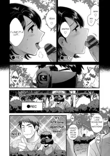 Shujin ni wa Naisho Ch. 6, English