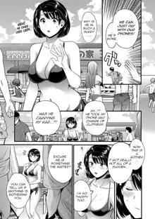 Shujin ni wa Naisho Ch. 6, English