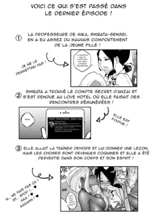 L'histoire d'une enseignante stricte qui s'est fait baiser par son élève Gyaru Bitch 2, Français