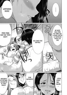 Futanari Gal VS Bitch Shimai | Futanari Gal vs Bitch Sisters Ch. 1-4, Español