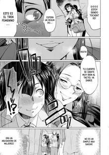 Futanari Gal VS Bitch Shimai | Futanari Gal vs Bitch Sisters Ch. 1-4, Español