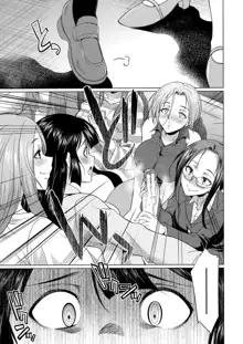 Futanari Gal VS Bitch Shimai | Futanari Gal vs Bitch Sisters Ch. 1-4, Español