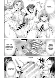 Futanari Gal VS Bitch Shimai | Futanari Gal vs Bitch Sisters Ch. 1-4, Español