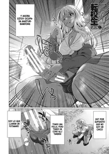 Futanari Gal VS Bitch Shimai | Futanari Gal vs Bitch Sisters Ch. 1-4, Español