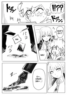 Kirigiri's Instant Loss, English