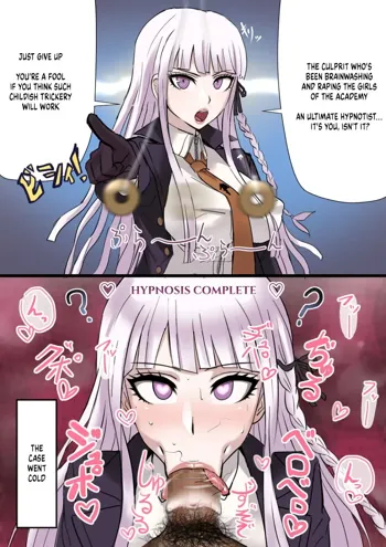 Kirigiri's Instant Loss, English