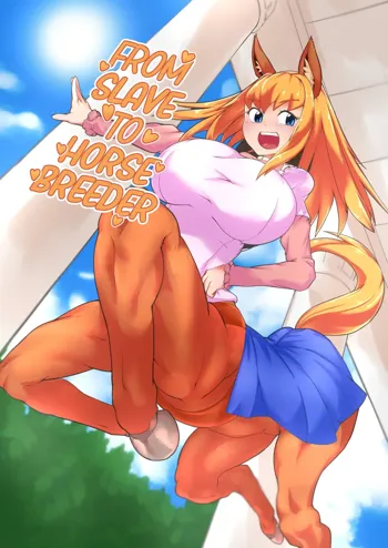 Dorei-kun wa Umanami XXX | From Slave to Horse Breeder (decensored), English