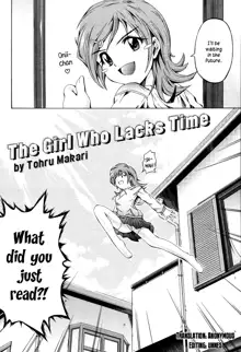 Toki ni Kakeru Shoujo | The Girl Who Lacks Time, English