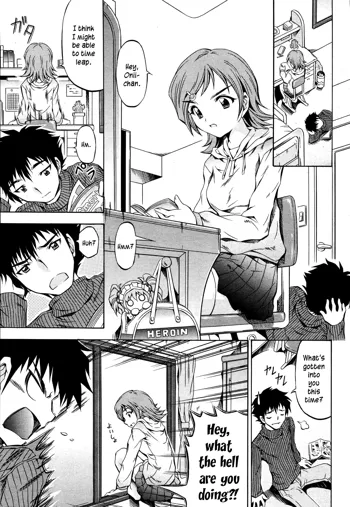 Toki ni Kakeru Shoujo | The Girl Who Lacks Time, English