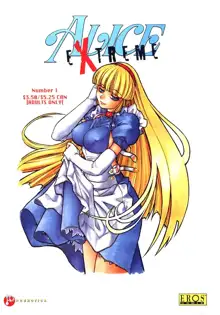 Alice In Sexland  + Alice in Sexland Extreme (Complete) HD - Uncensored, English