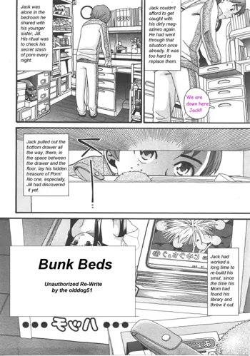 Bunk Beds, English