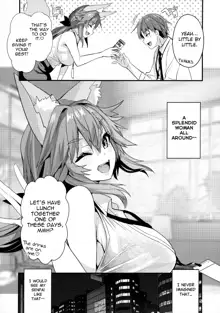 Senpai OL Tamamo-san - Senpai Office Worker Tamamo, English