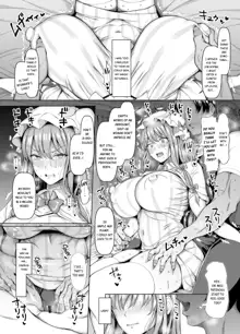 Seishorikei Patchouli-sama | Patchouli's Sexual Relief Duty, English