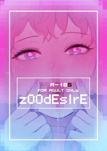 zOOdEsIrE, 日本語