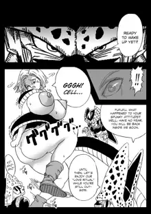 DRAGON ROAD 555, English