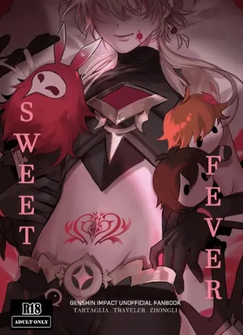 Sweet Fever, English