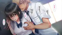 Natsukage ~Kanojo o Netorareta Saigo no Natsu~, 中文