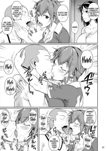 Touchuukasou 1-8 Spanish, Español