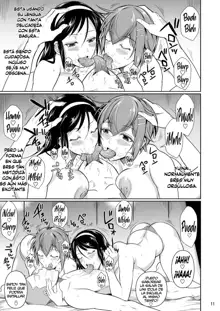 Touchuukasou 1-8 Spanish, Español