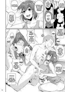 Touchuukasou 1-8 Spanish, Español