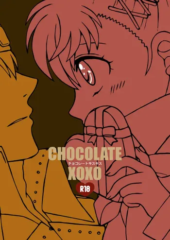 CHOCOLATE XOXO, 日本語