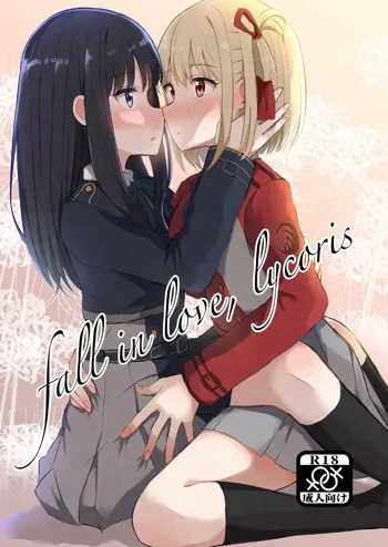 fall in love, lycoris, Español