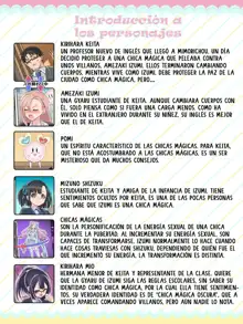 Mahou Shoujo★ Swap！2 ～ arata naru teki to mitomorimachi no nazo～ | Mahou Shoujo★ Swap！2 ～ The New Enemy and the Enigma of Mimorichou, Español