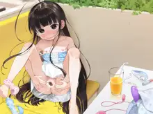 TS Loli Oji-san no Bouken Onanie Hen, 中文